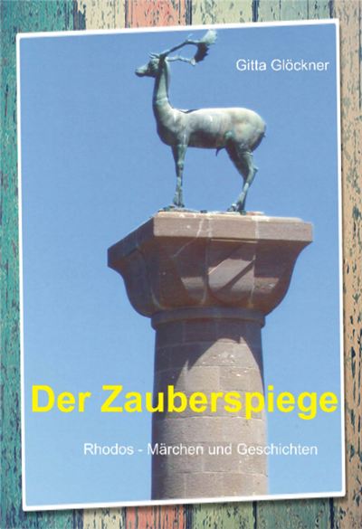 Buchcover: Der Zauberspiegel